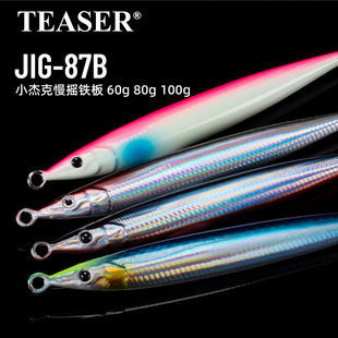 ��ʽС�ܿ��F��60g80g100g�ٳ�ҹ�⴬ឺ�ឿ���F���R�o�E�~���l