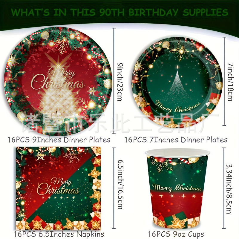 db60ce580d883b7de908577c694e25