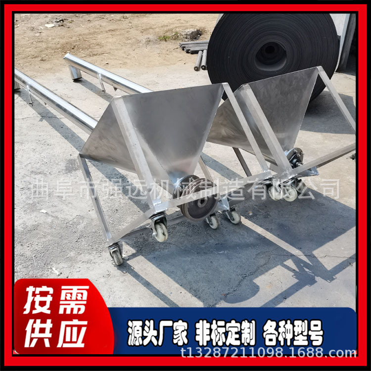 河沙螺旋提升机 304不锈钢管式输送机 电动螺旋提料机图片