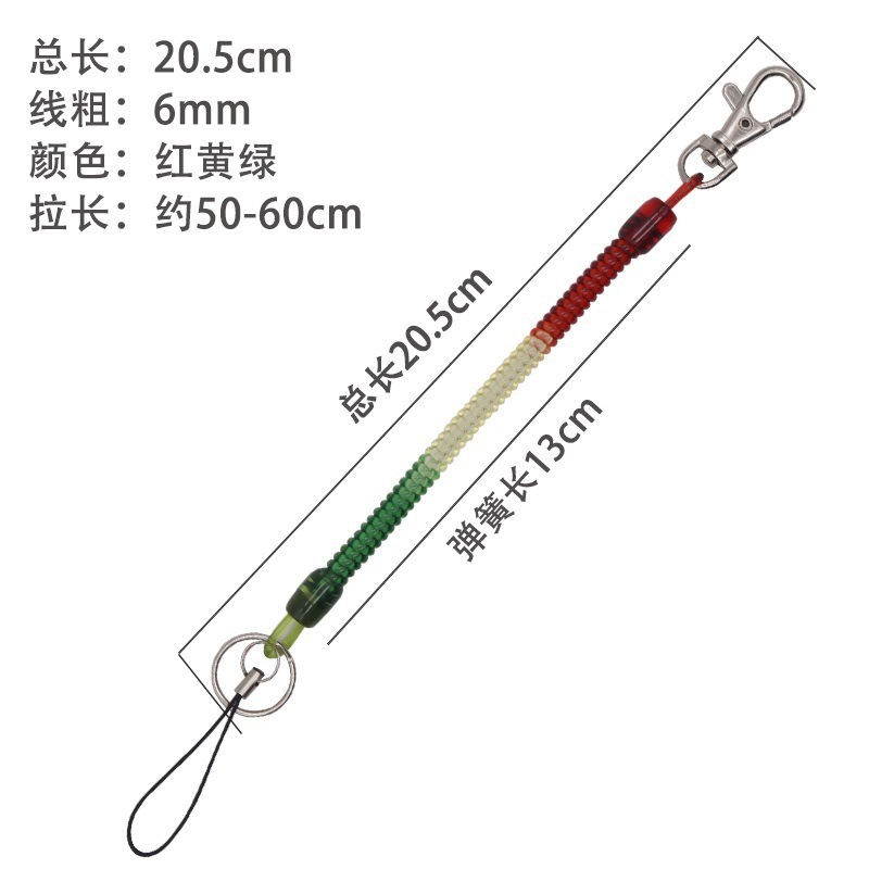 Abrebotellas elásticas, llavero antirrobo anti-robo, cordón para teléfono móvil, destornillador anti-retráctil, resorte perdido, cadena de cuerda de envío gratis para ancianos