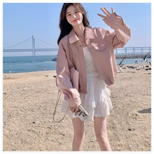 粉色翻领皮衣外套女春秋2026新款韩系时尚炸街休闲短款pu夹克上衣