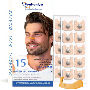 ���Ա�ǻֹ��������􇣿羳�Ǻ����U����c7 Nasalrespiratory