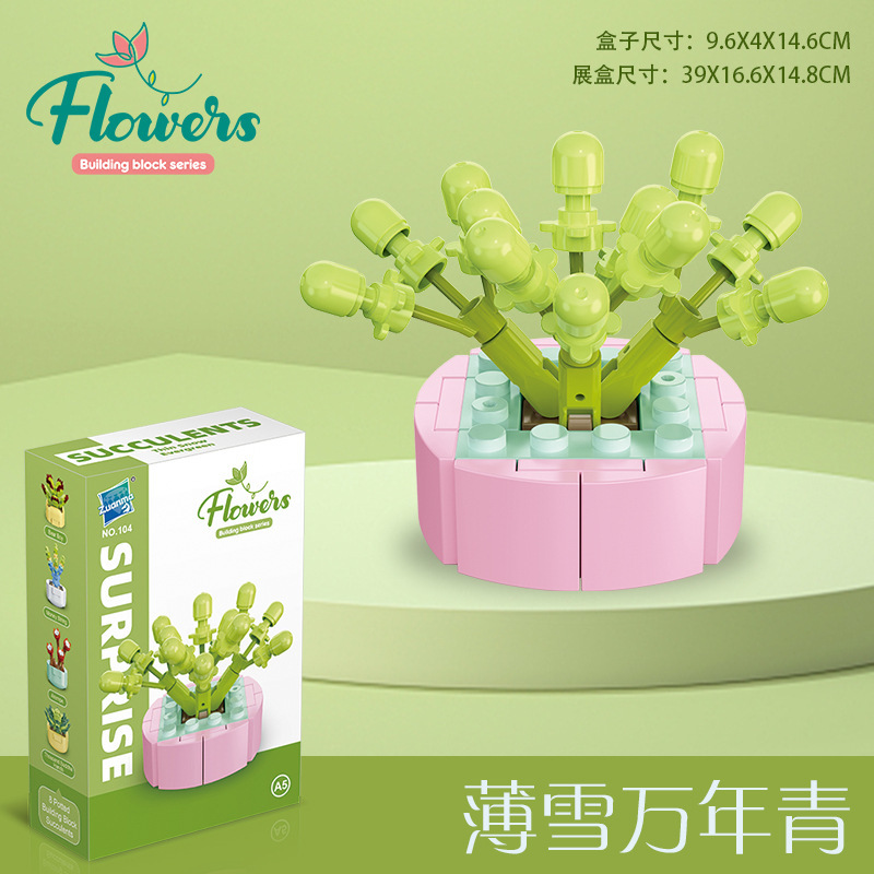 Diamante caballo bloques de construcción flor suculenta olla creativa ramo decoración compatible con Lego niños pequeñas partículas ensambladas juguetes al por mayor