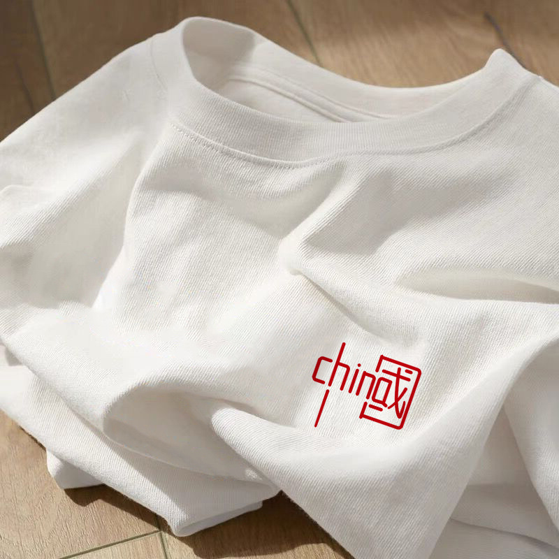The same style Vancl Eslite Official Flagship Store Short-sleeved T-shirt Men's 2024 New Summer Fashion Brand Loose Simple
