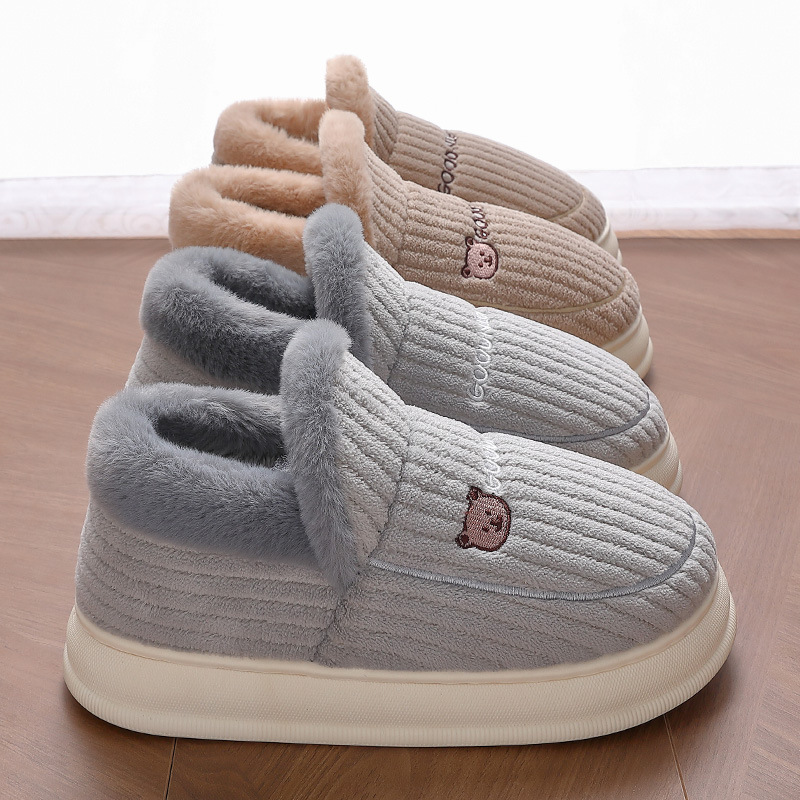 Men's winter indoor men's slippers