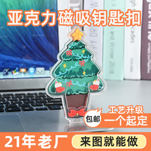 ������耳׿۶�����������logo耳׿۹�˾�WУ����Ԯ����S�a����