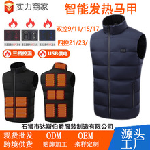 �羳���ܼӟ��늟ᱳ���ж���USB�a���Ŀض�ʮ���^�l���R�׹��b