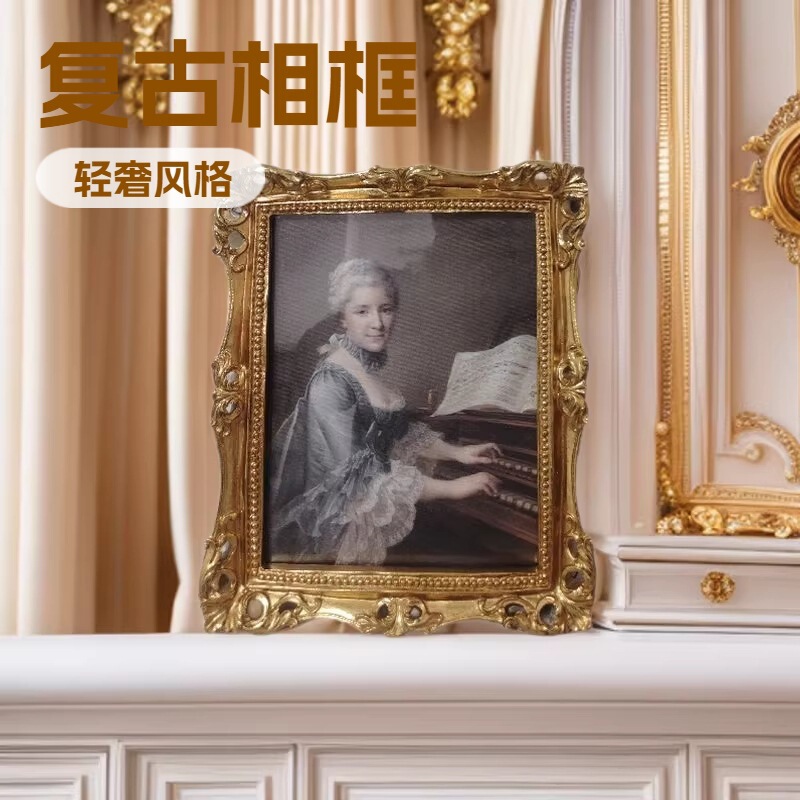 Living Room and Bedroom Vintage Photo Frames Resin Ornaments Decorative Items Light Luxury Wall Hanging Picture Frames Wholesale Special Arrangement New Models Living Room and Bedroom Vintage Photo Frames Resin Ornaments Decorative Items Light Luxury Wall Hanging Picture Frames Wholesale Special Arrangement New Models