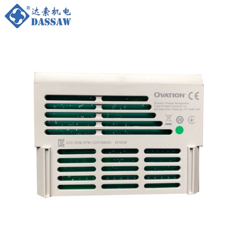 1C31227G01 艾默生 8通道模拟量输入卡件AI原厂正品