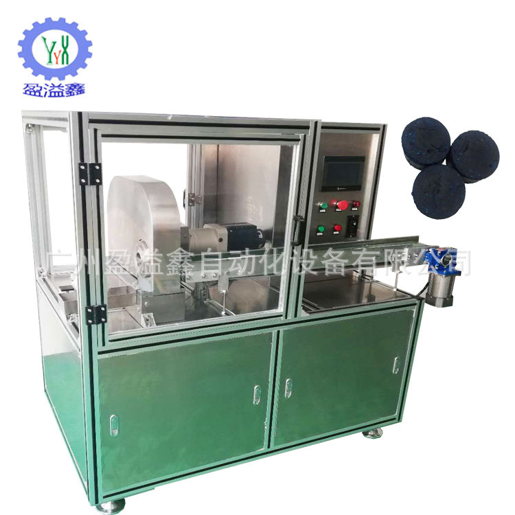 蓝泡泡切刀机厂家直销义乌蓝泡泡洁厕块切片机挤出机