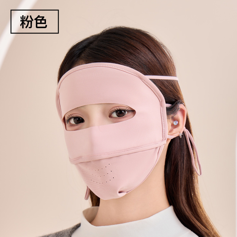 冬季全脸保暖面罩防风骑车护额口罩面罩女全脸防寒抗冻保暖口罩女|undefined