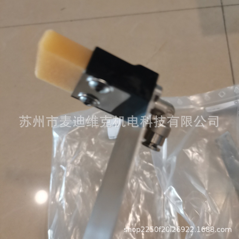 德国Gruetzner g-lube品牌原装GAT-AP-30号注油器过滤接头 泵配件