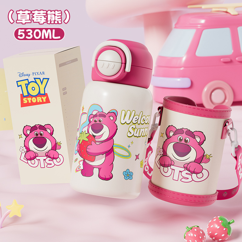 Nuevo niño 316 acero inoxidable doble bebida taza aislante Aisha encantadora taza de paja de dibujos animados fresa oso regalo taza de agua