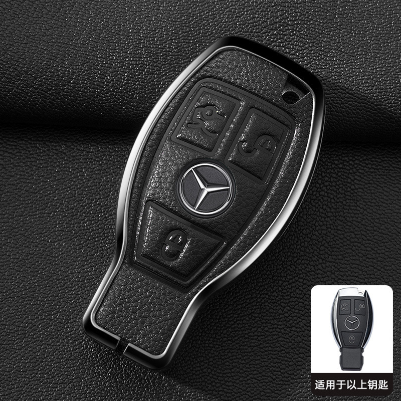 メルセデスベンツキーカバーEクラスAクラスSクラスMLクラス/メタルカーキーバッグ/C200L/E300Lシェルバックルに適しています。|undefined