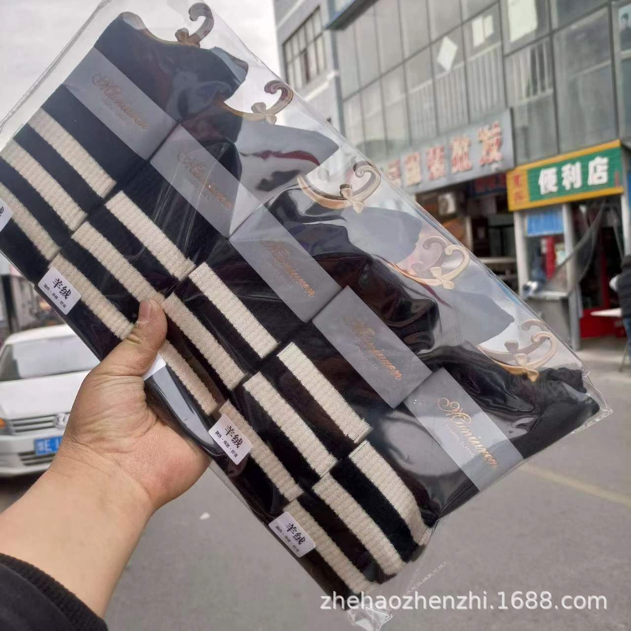 719d3f819a5cf82096592a2595522c