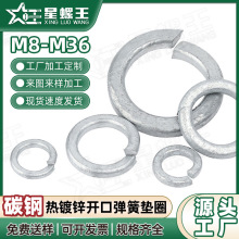 ����\���|����\�_�ڏ��ɉ|Ȧ���ԉ|ƬM8M10M12M14M20M22M24M36