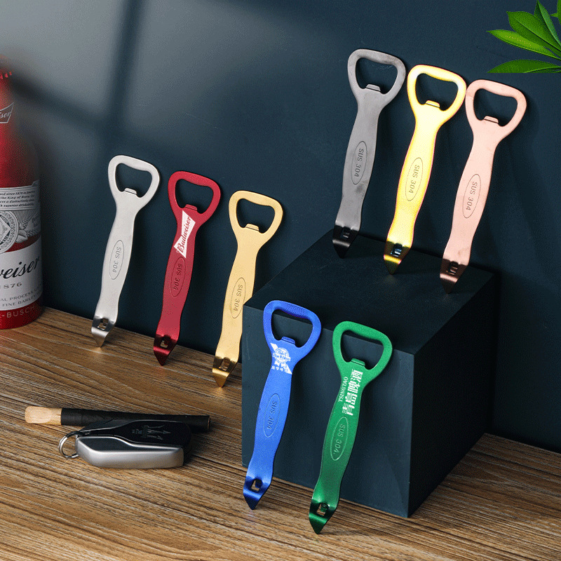 304 스테인레스 맥주 병따개 휴대용 병따개 뚜껑 따개 호텔 맥주 개방 가제트 레이저 로고