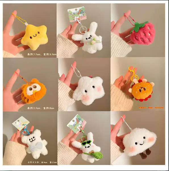 Wedding Throw Dolls, Cute Plush Keychains, Bag Doll Ornaments, Event Small Gifts Wholesale