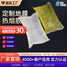 ƵĤͺϟzK汣oĤb޵؉|ճۉzSֱ