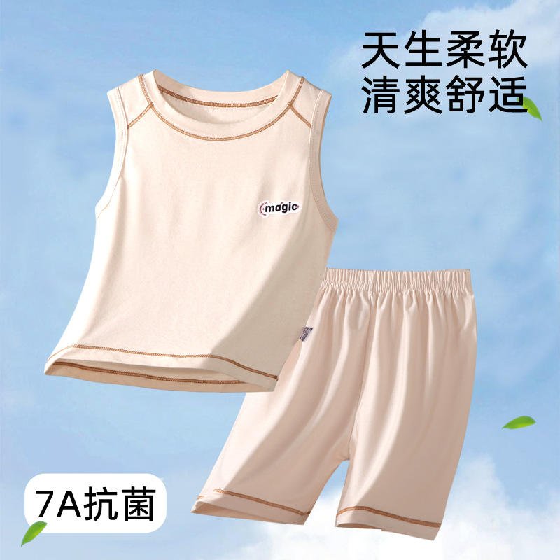 Su bebé 60 pijamas para niños Lycell ropa de aire acondicionado para niños traje sin mangas para adolescentes ropa de verano para el hogar