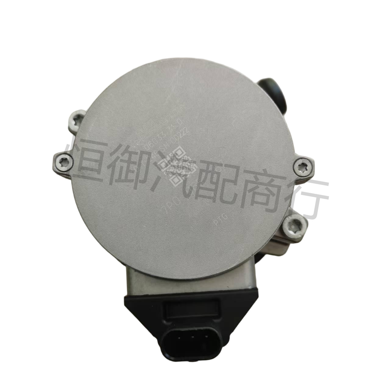 7P0965567 Auxiliary Water Pump Suitable for Audi Touareg/Q7