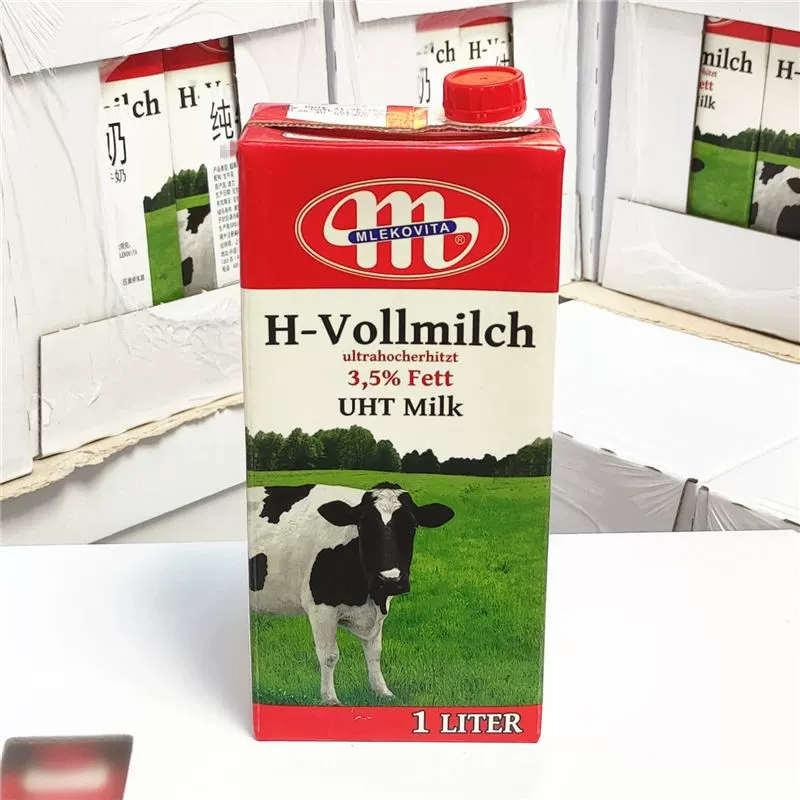 Польский Big M Mecomet Vitawasenburg печет цельное молоко 1 л * 12 коробок Крышка для молока для завтрака Кофейный цветок