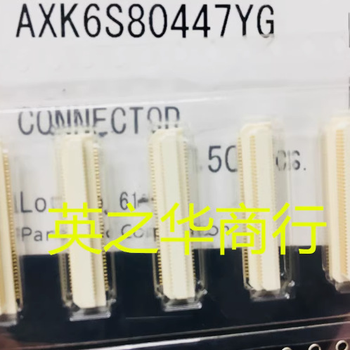 AXK6S80447YG 板对板连接器0.5mm间距 80P 公座
