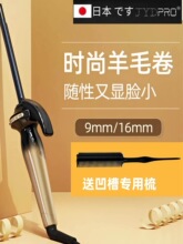 �ձ�JYD늾��l���l�Ȱl�͎�����ؓ�x��늰���CŮʿ��ͯ�ȿ�����