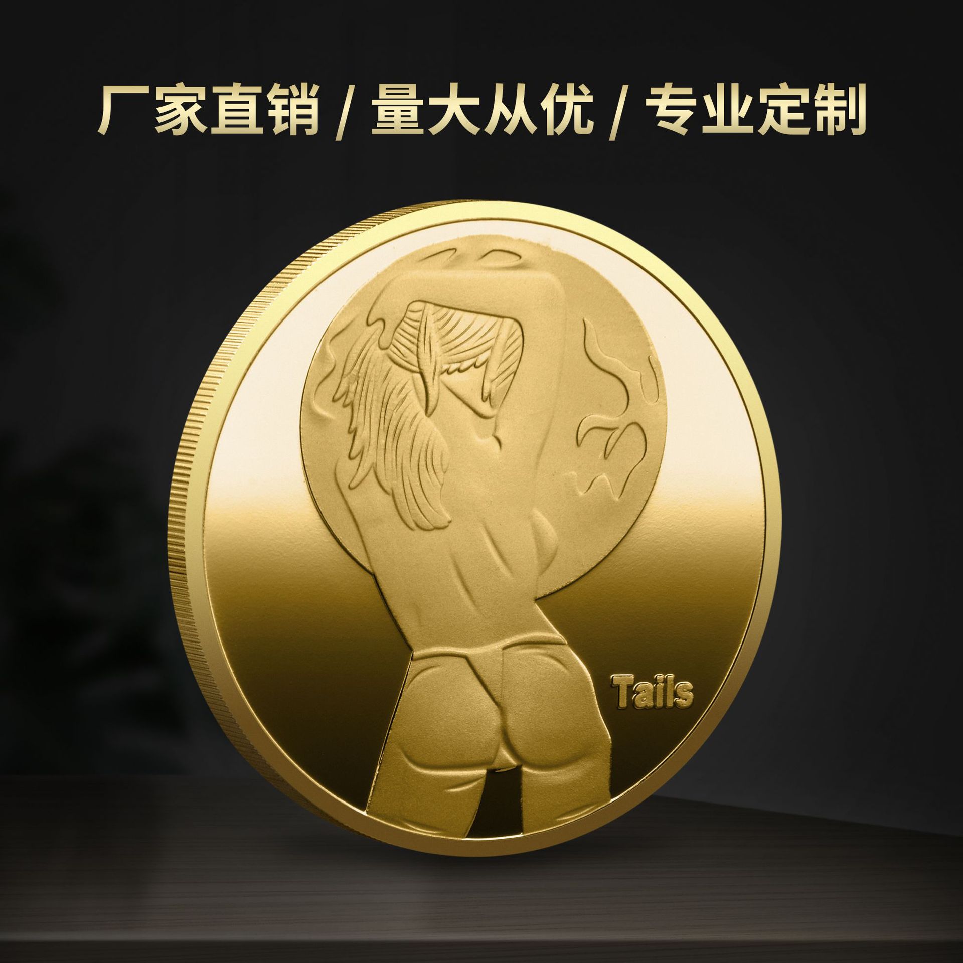 8 Хунсинь 1 серебряная монета 2023-2020 гг.