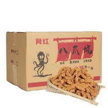 8090��ʳ���l�W�t����צ���u����ζ�������f���e��Y��һ����A