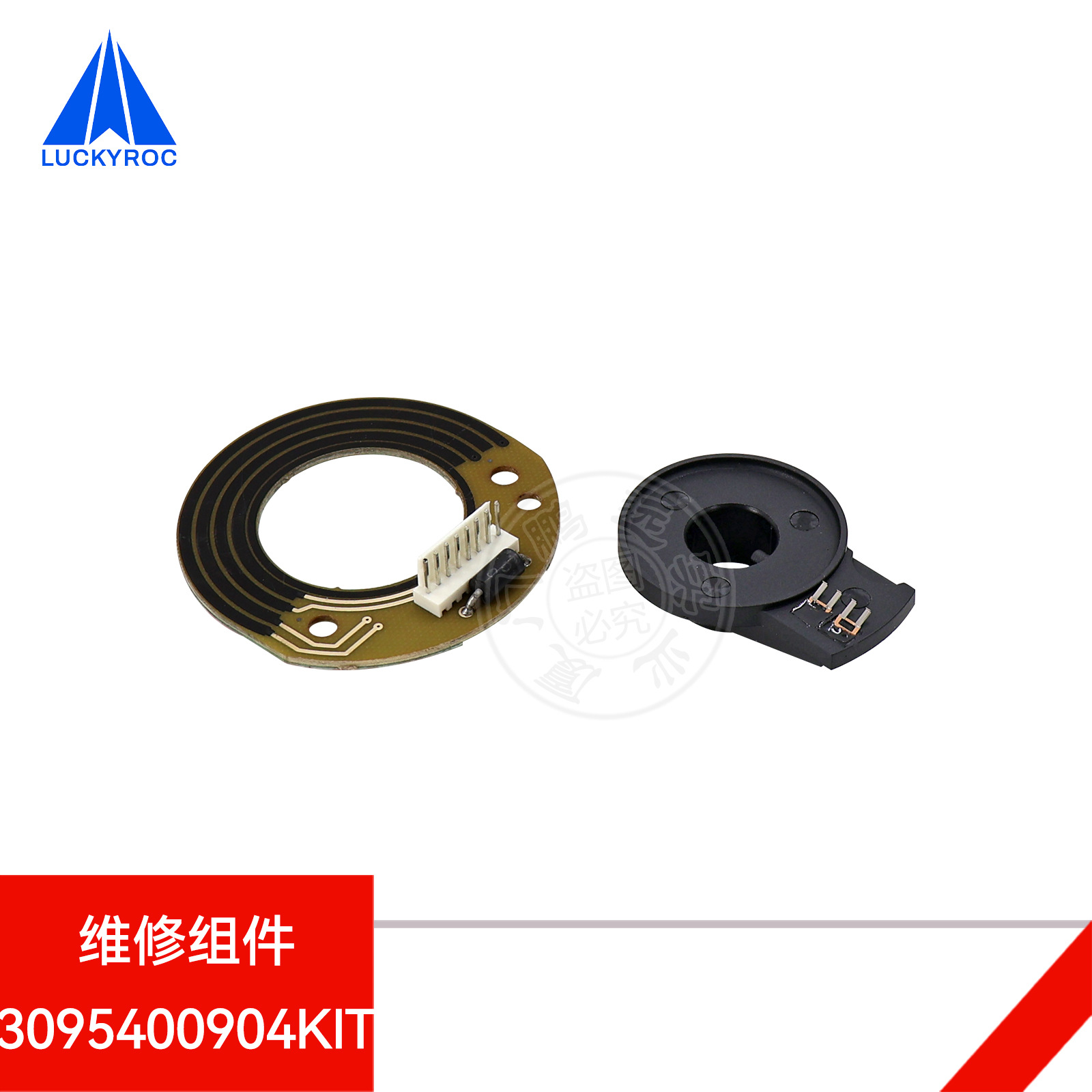 ��Զ�ֵ²泵���ת�������3095400904ת�򴫶�����ά���������