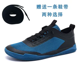 综合训练鞋;溯溪鞋;网球鞋