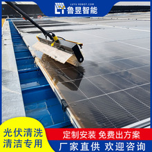 光伏组件电动清洁设备 光伏太阳能板手持干洗滚刷工具 光伏清洗机