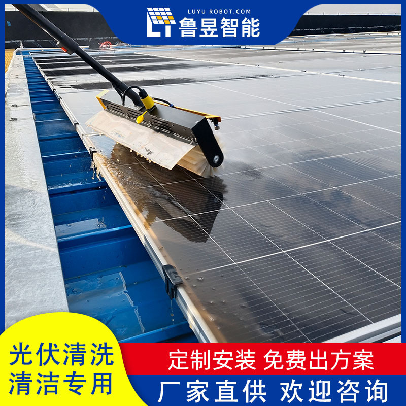 Photovoltaic Module Electric Cleaning Equipment Photovoltaic Solar Panel Handheld Dry Cleaning Roller Brush Tool Photovoltaic Cleaning Machine