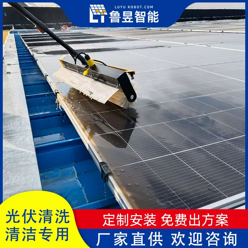 光伏组件电动清洁设备 光伏太阳能板手持干洗滚刷工具 光伏清洗机