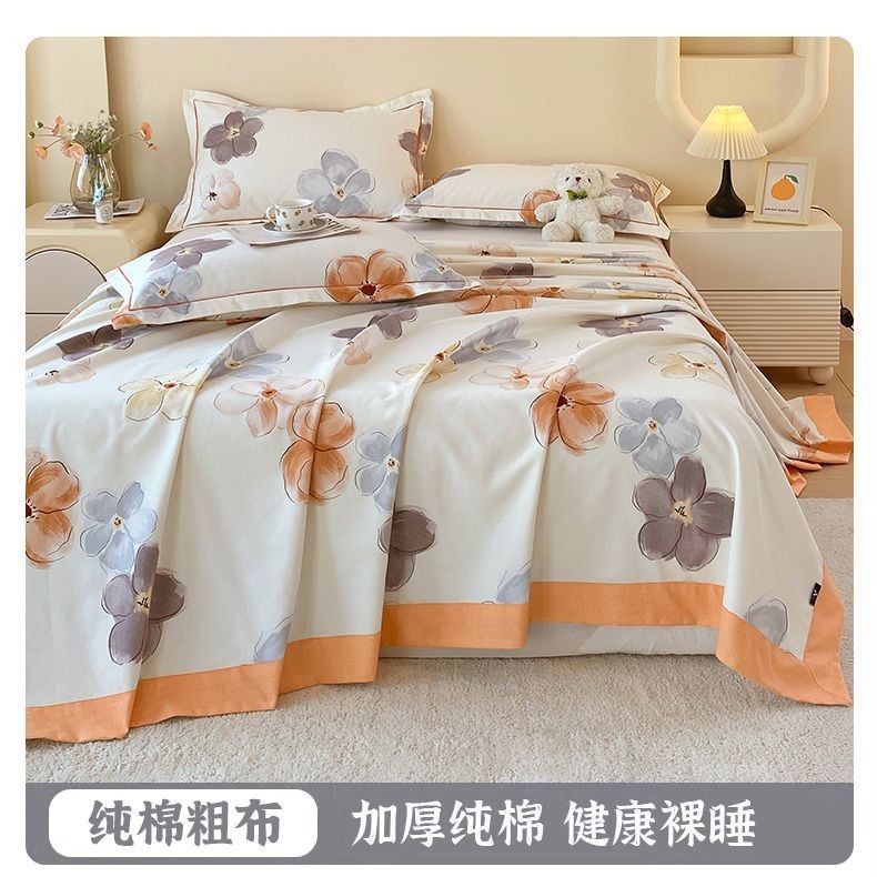 Ropa de cama de tela gruesa vieja de algodón puro, una sola pieza 2025 nueva funda de almohada de edredón impresa de verano, un solo traje de tres piezas