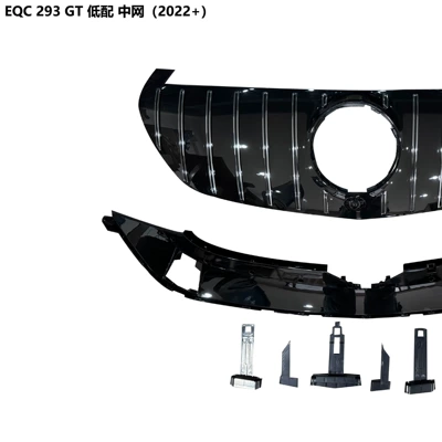 Front Grille Modification, Zhongwang