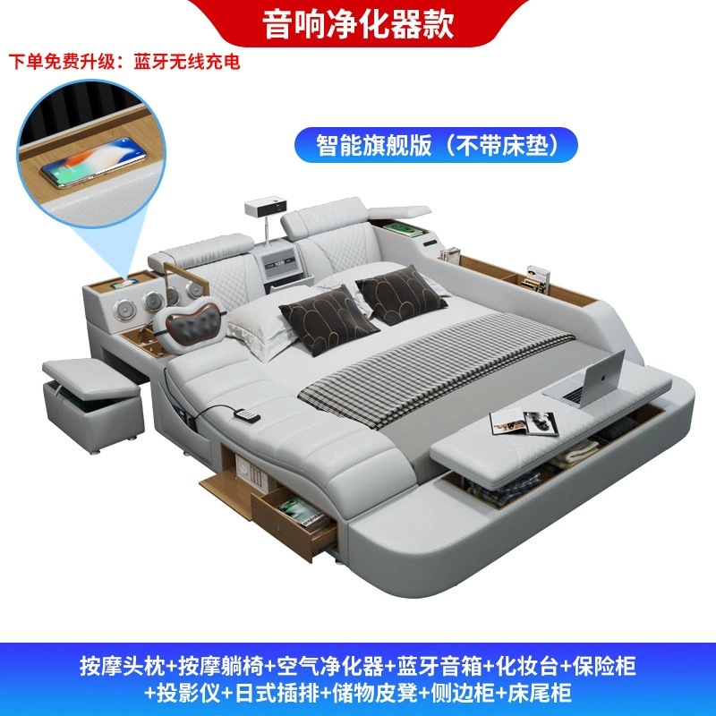 Cama de cuero genuino, cama doble de 1,8 metros, cama suave multifuncional inteligente con almacenamiento para dormitorio principal de 1,5 metros, cama de matrimonio moderna y minimalista. image 9