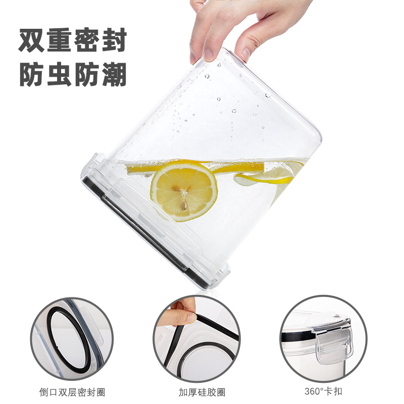 Tanque de almacenamiento de granos integrales transfronterizo, a prueba de humedad, a prueba de insectos, cubo de arroz, caja de almacenamiento de alimentos de cocina, tanque sellado transparente de plástico pp