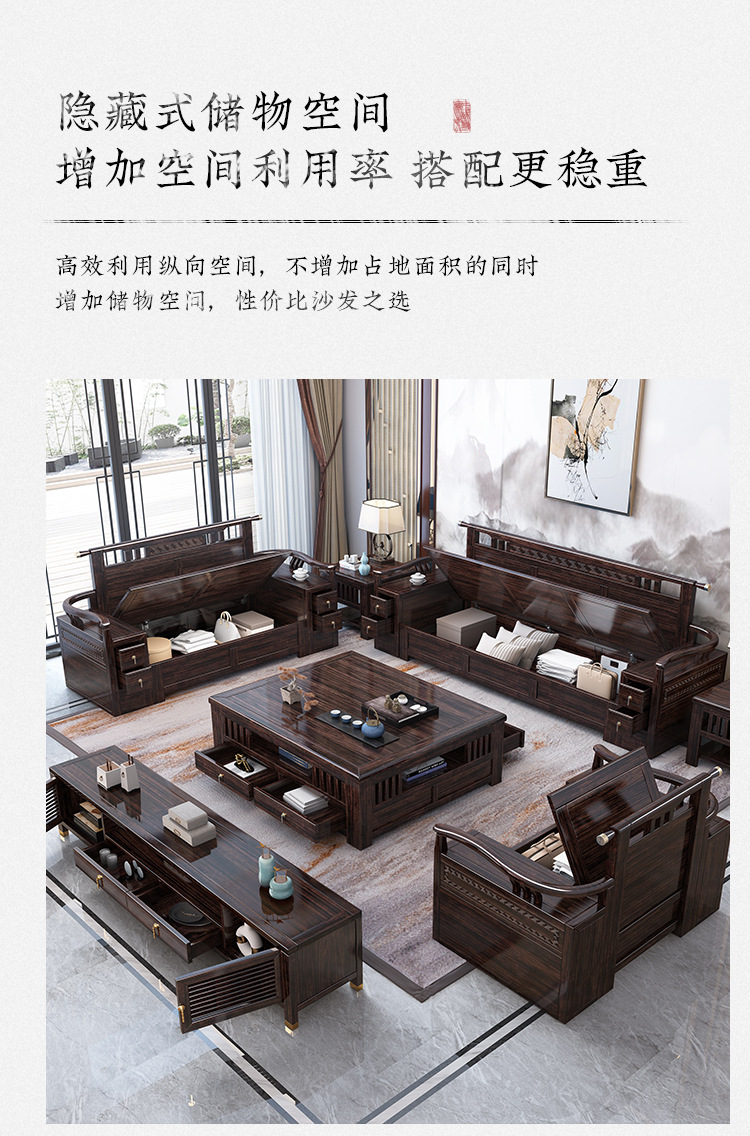 详情图片_17