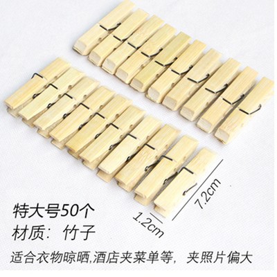 100 piezas de cáñamo gratis cuerda traceless clavo pequeño clip de madera clip de Fotos decoración de la pared de madera cruda color de dibujos animados animal envío gratis