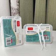 ������һ���������ߏ�������50֧30֧