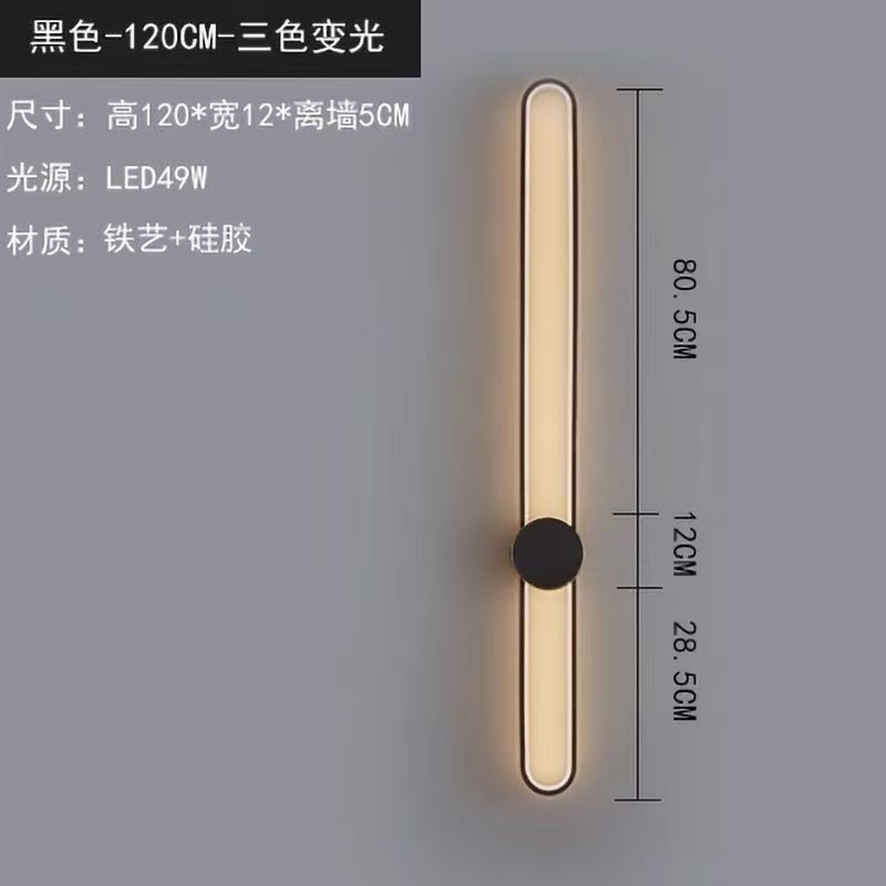 Luz de pared roja moderna simple ovalada lámpara de pared del dormitorio cabecera sofá de fondo luz de pared transfronteriza