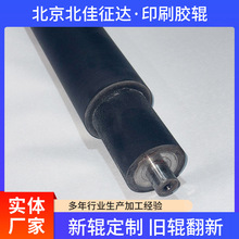 �۰������z�z݁�o�����LͲPU�o��݁���Iӡˢ�C�p�S�ЙCеӡˢ�z݁