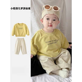 男童套装春秋款宝宝卫衣洋气婴儿衣服秋装小孩童装两件套0203A035