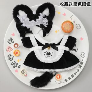 20cm����؈��Ů�Ϳɐ������޻������·������b����ȹ�}�����b�S��