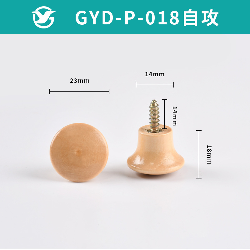 Accesorios para muebles de madera sólida manija armario cajón armario agujero único auto-tapping mango redondo color Mango en forma de hongo mango de madera