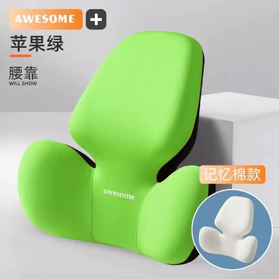 Waist support: Seat Lumbar Cushion, In-Car - apple-green-waistrest