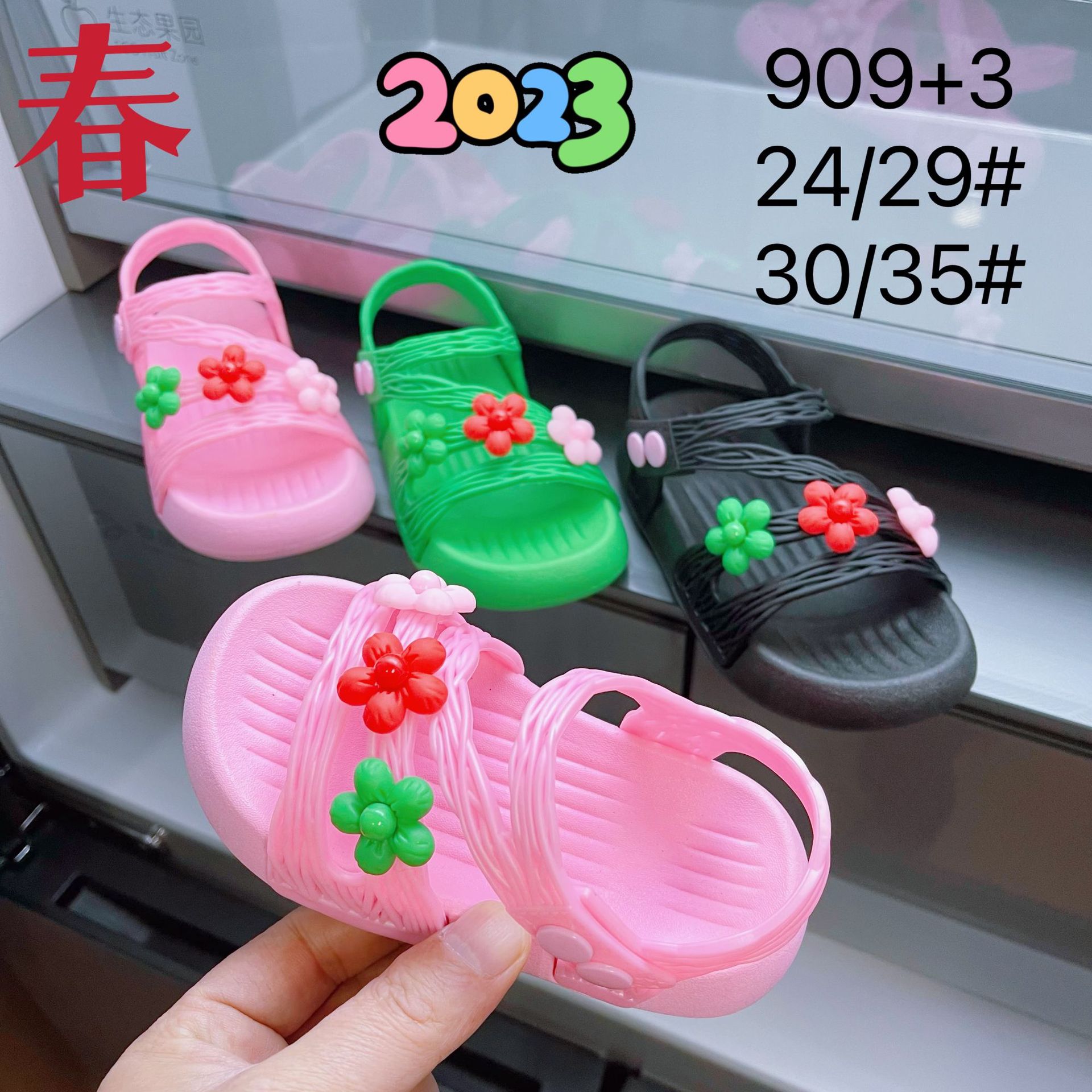 微信图片_20230211020452