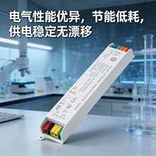 Dali+Push+0-10V �a���{���Դ��������ϵ�y����